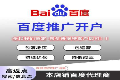 信息流广告与品牌营销结合案例